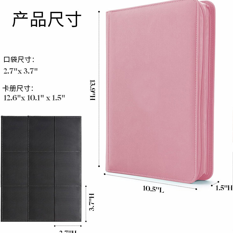 Large 360 Hold TCG Card Binder - Pokemon Binder Card review and price