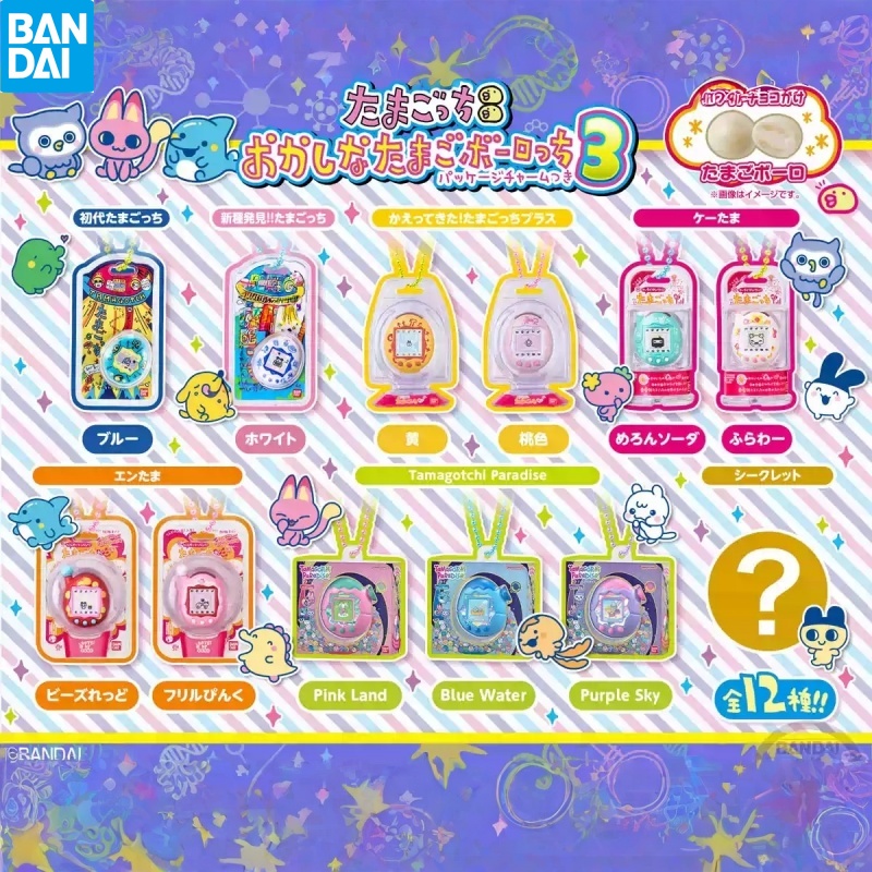 In Stock Bandai Tamagotchi Ele - Bandai Model Tamagotchi review and price