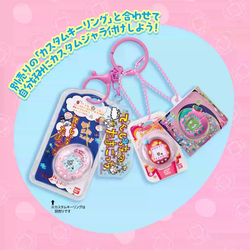 In Stock Bandai Tamagotchi Ele - Bandai Model Tamagotchi review and price