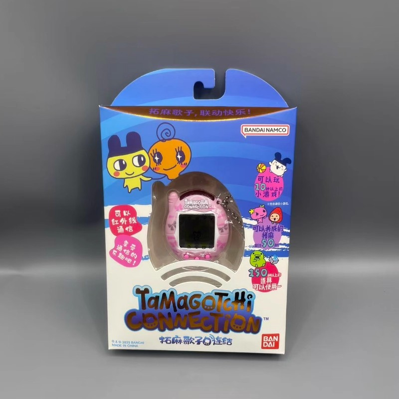 New Bandai Tamagotchi V3 Commu - Bandai Model Tamagotchi review and price