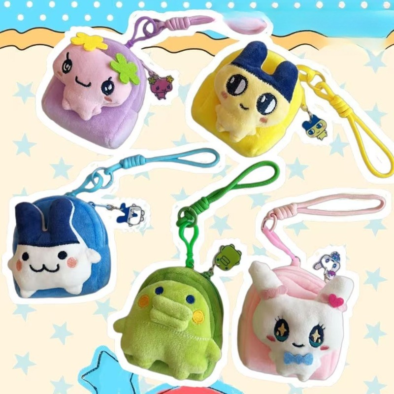 Tamagotchi Mametchi Kuchipatch - Bandai Model Tamagotchi review and price