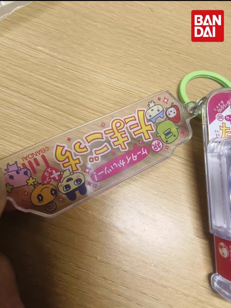 Bandai Tamagotchi Mini Pet Mod - Bandai Model Tamagotchi review and price