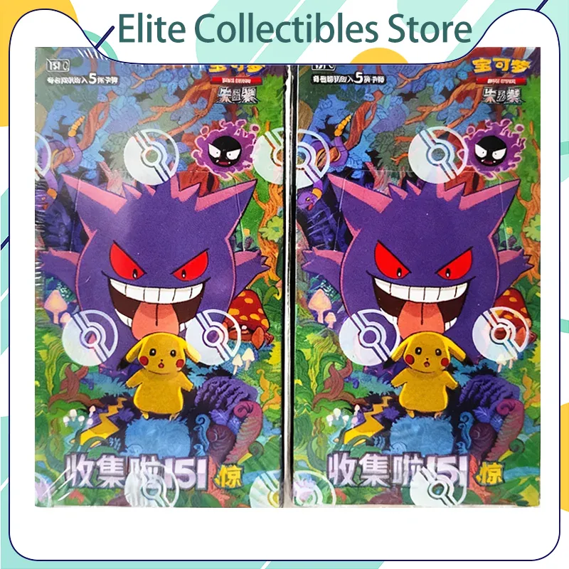 Pokemon Card 151 Series Vol 3  - Graded Card Display review and price