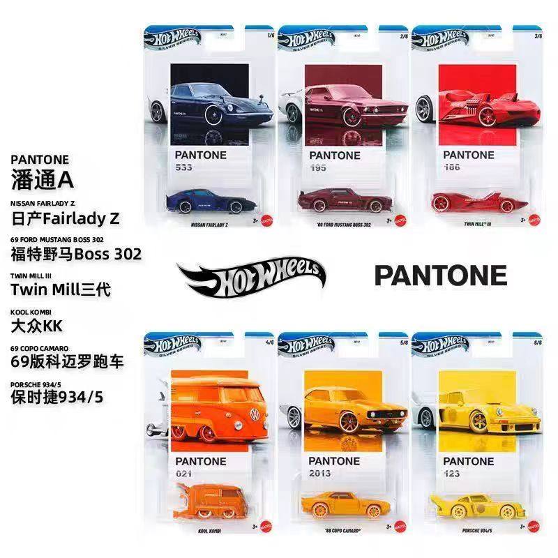 Hotwheels Pantone Porsche Volk - Hot Wheels Car Track Sets review and price