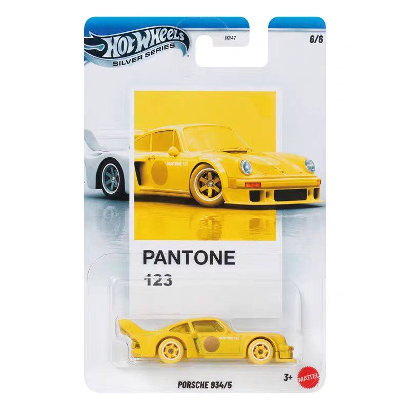 Hotwheels Pantone Porsche Volk - Hot Wheels Car Track Sets review and price