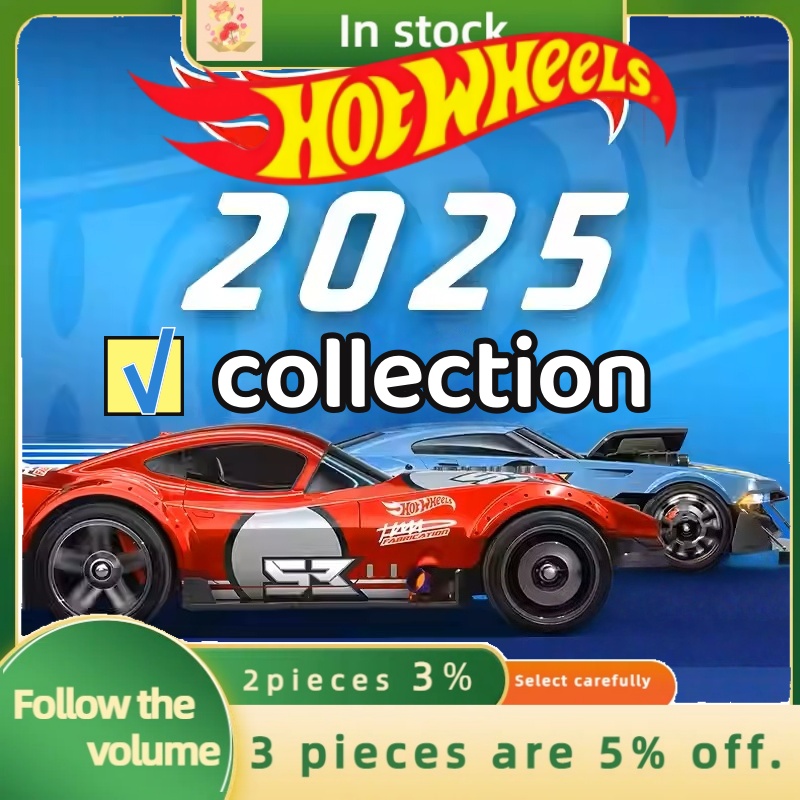 Hotwheels Alloy Car Model Simu - Hot Wheels Car Track Sets review and price
