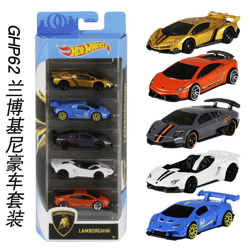 Hot Wheels Alloy Miniature Run - Hot Wheels Car Track Sets review and price