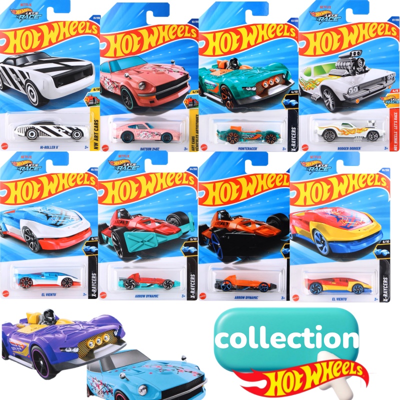 Hotwheels Alloy Car Model Ferr - Hot Wheels Car Track Sets review and price